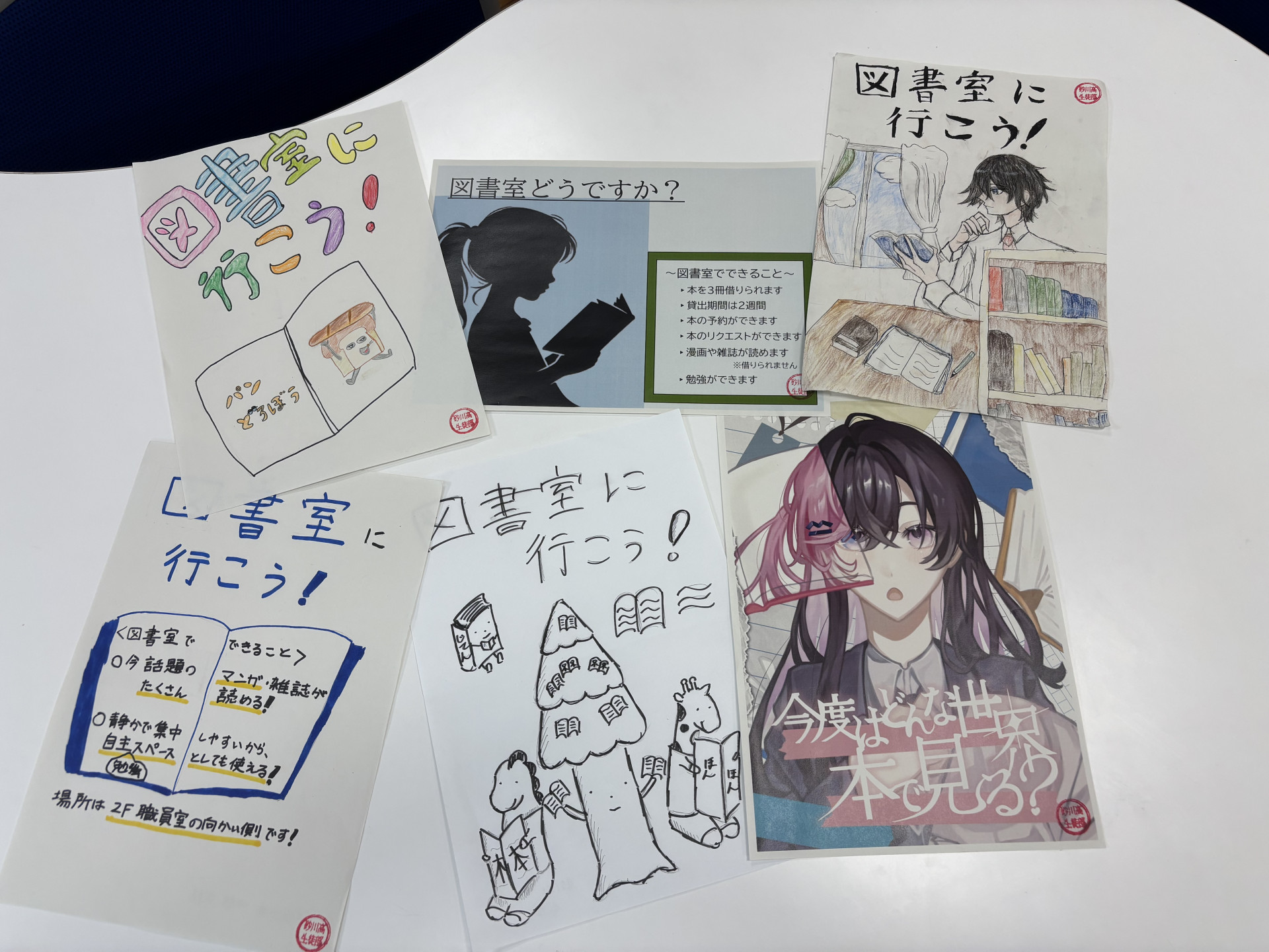 画像 (24)